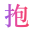 dakikoi-storefront.pages.dev favicon